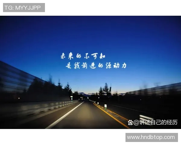 深度对话周伟羽毛球人生的奋斗与梦想之路