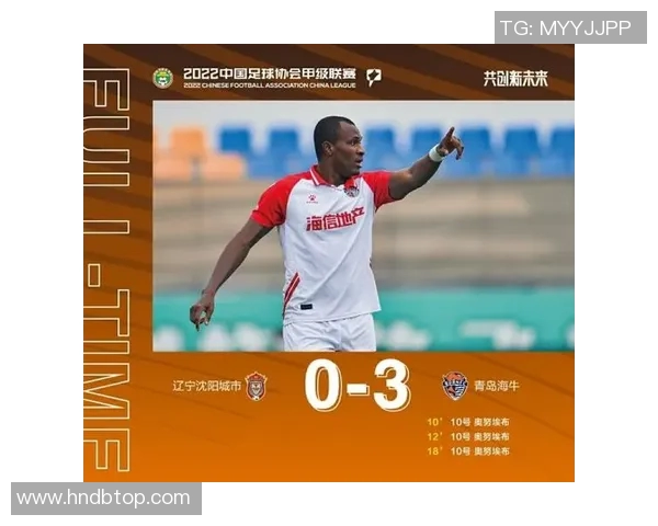 北京排球队以62分领跑大师赛积分榜展现强大实力 北京排球队以62分领跑大师赛积分榜展现强大实力