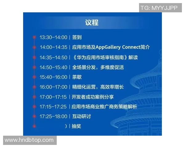 北京排球队盯防策略分析与比赛表现的深度探讨 北京排球队盯防策略分析与比赛表现的深度探讨