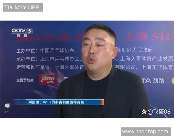 南京乒乓球队灵活性排名第四引发关注展现出强大实力与潜力 南京乒乓球队灵活性排名第四引发关注展现出强大实力与潜力