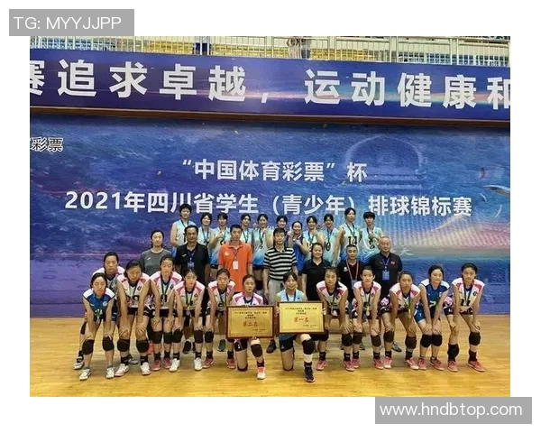 成都排球队在全国排球力量排行榜中荣获第七名展现出强大实力与潜力 成都排球队在全国排球力量排行榜中荣获第七名展现出强大实力与潜力