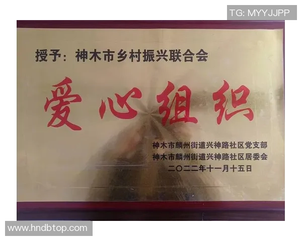 成都篮球队的奋进之路:从默默无闻到赛场辉煌的蜕变历程 成都篮球队的奋进之路:从默默无闻到赛场辉煌的蜕变历程