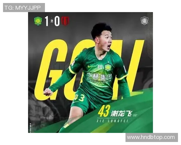 深入分析成都足球队进攻战术及其对比赛的影响与应用