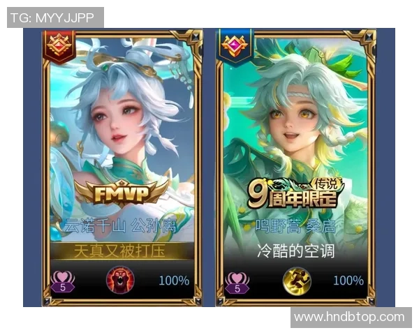 张静独家分享王者荣耀游戏心得与技巧助你快速提升段位与战斗力