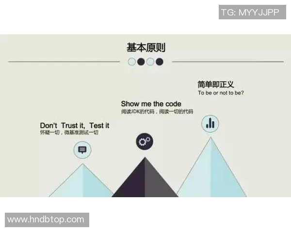 武汉飞盘队战术表现深度数据分析与战术优化探讨