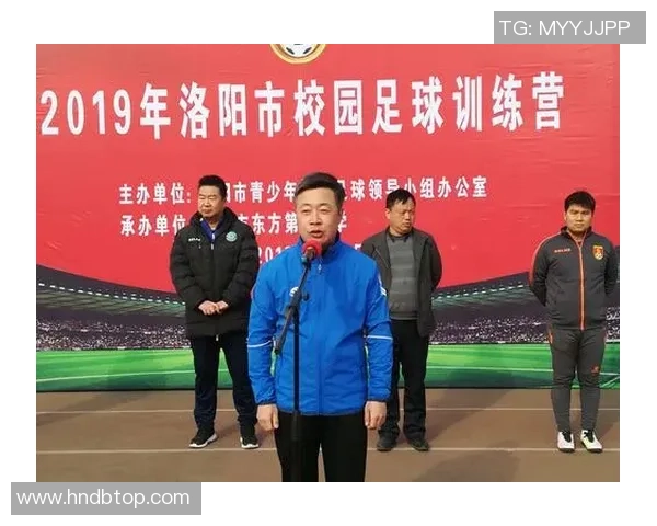 涧西区足球发展新篇章青少年培训与社区联赛齐头并进