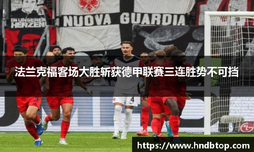 NG南宫体育