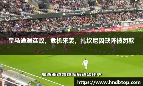 NG体育官方网站