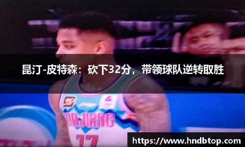 NG体育官方网站
