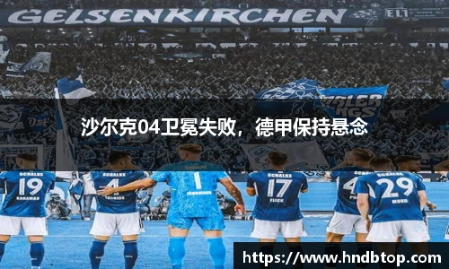 NG体育官方网站