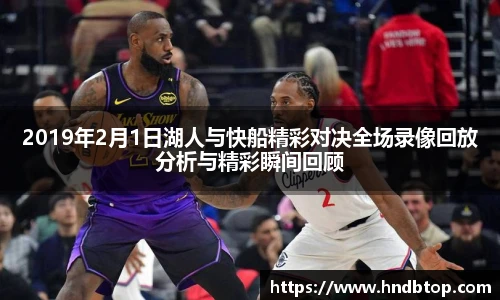 NG体育官方网站