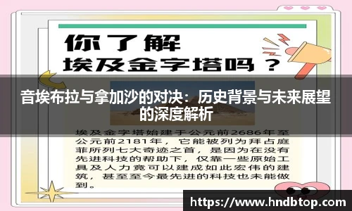 NG体育官方网站
