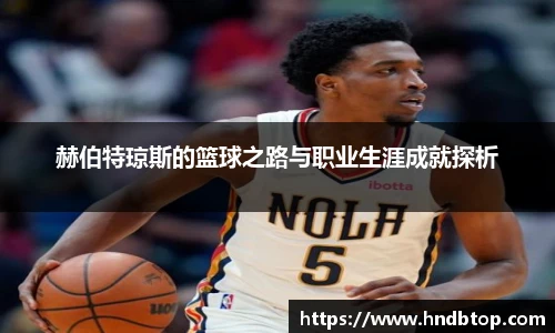 NG体育官方网站