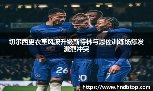 NG体育官方网站