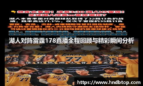 NG南宫体育