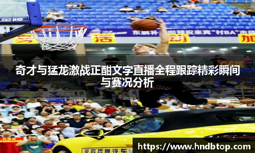 NG体育官方网站