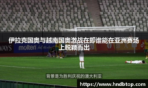 NG体育官方网站