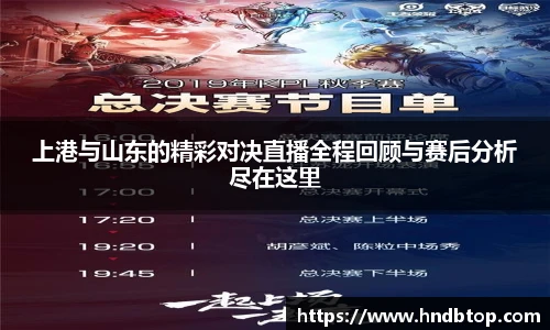NG体育官方网站
