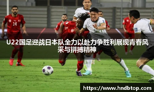 NG南宫体育